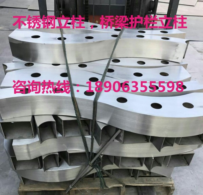 不銹鋼立柱，橋梁護欄立柱