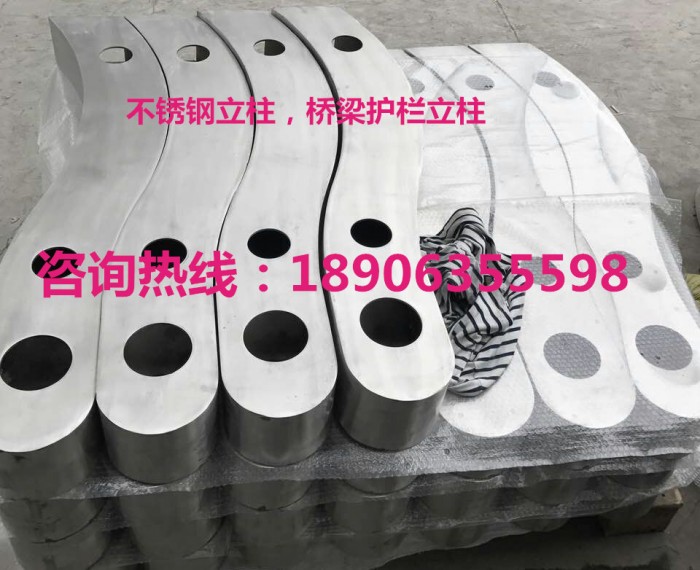 不銹鋼立柱，橋梁護欄立柱