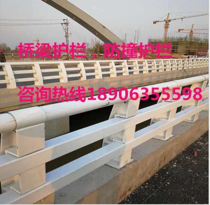 橋梁防撞護欄，防撞欄桿