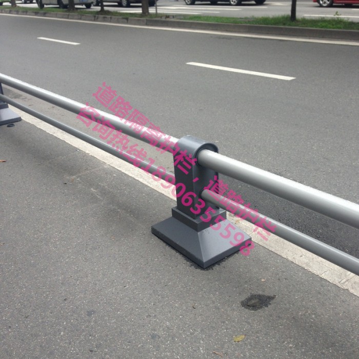 道路隔離護(hù)欄，隔離欄桿