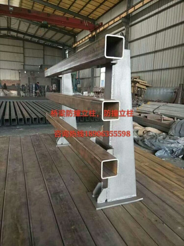 防撞護欄，防撞立柱